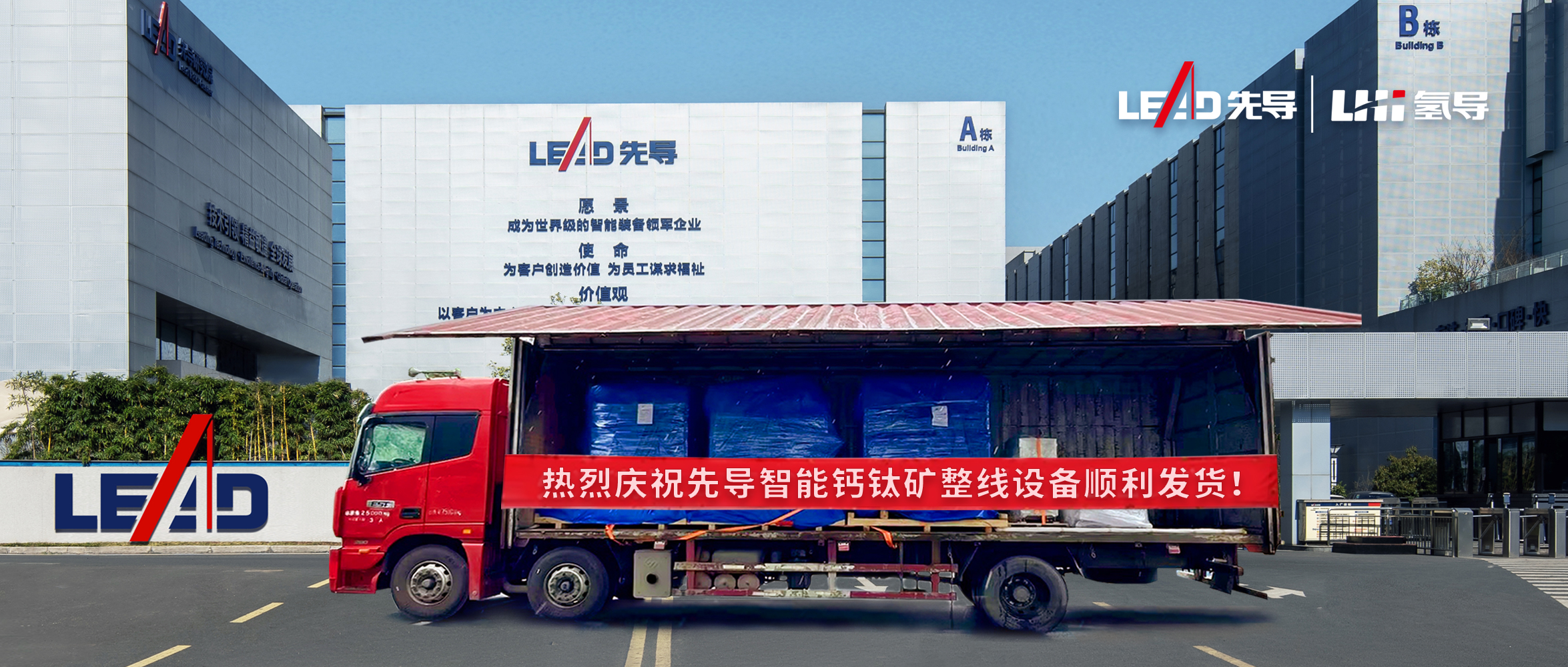 /uploads/image/2025/07/24/1753320262529744/企业微信截图_17525717145177.png 企业微信截图_17525717145177.png